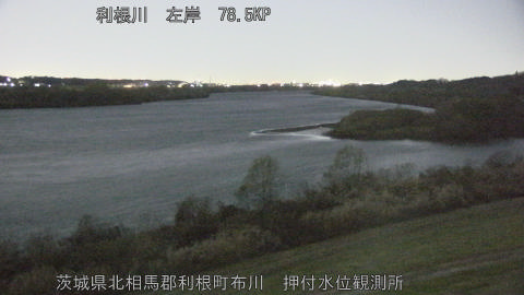 tonos2025121206_image