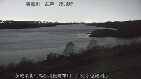 tonos2025121218_image