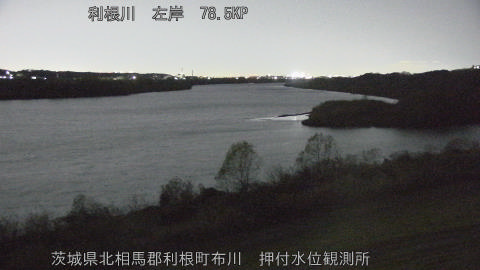 tonos2025121222_image