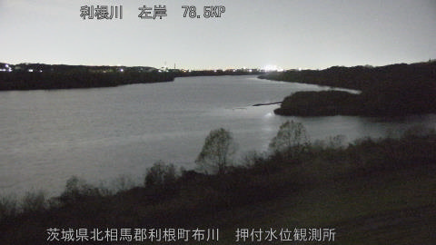 tonos2025121223_image