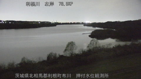 tonos2025121300_image