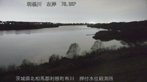 tonos2025121301_image