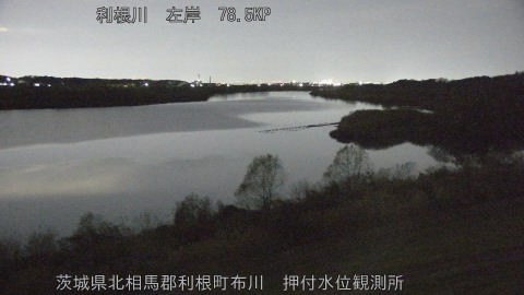 tonos2025121302_image