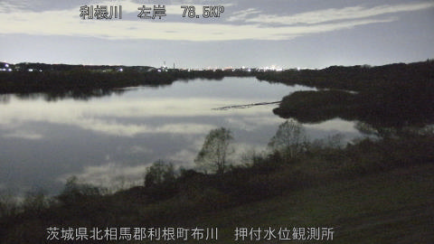 tonos2025121303_image