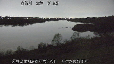 tonos2025121304_image