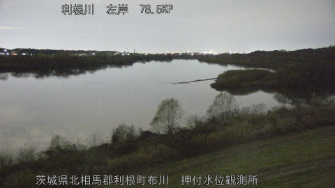 tonos2025121306_image