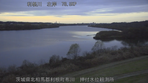 tonos2025121317_image