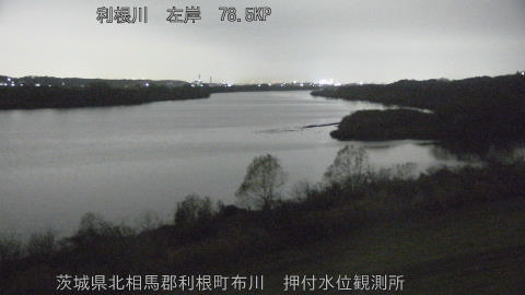 tonos2025121322_image