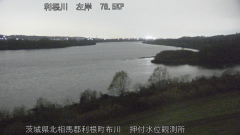 tonos2025121400_image