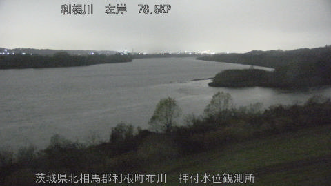 tonos2025121401_image