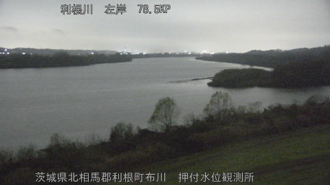 tonos2025121402_image