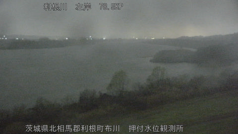 tonos2025121404_image