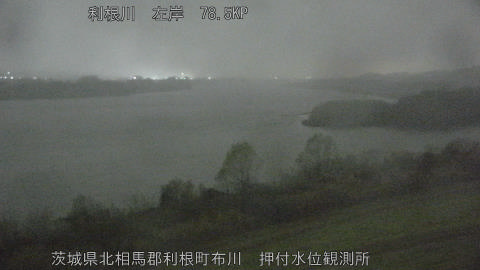 tonos2025121405_image