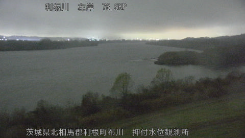 tonos2025121406_image