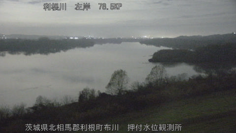 tonos2025121418_image