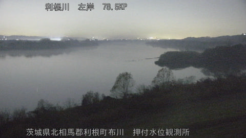 tonos2025121420_image