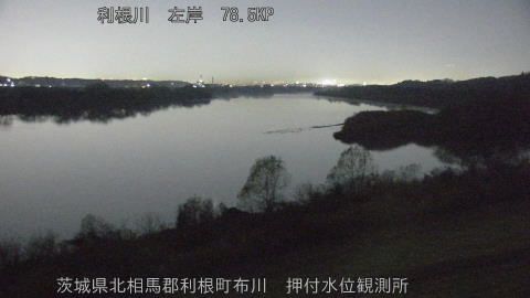 tonos2025121423_image