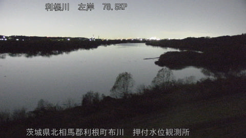 tonos2025121502_image