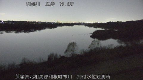 tonos2025121503_image