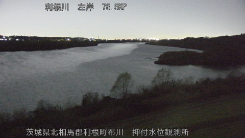 tonos2025121504_image