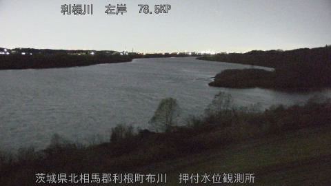 tonos2025121505_image