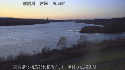 tonos2025121517_image