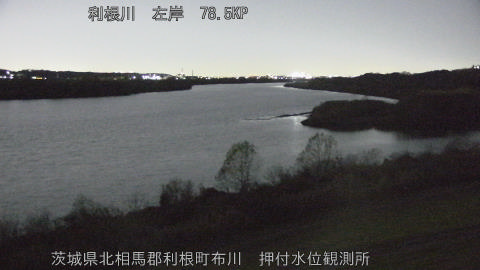 tonos2025121520_image