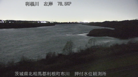 tonos2025121521_image