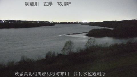 tonos2025121522_image