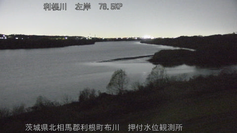 tonos2025121523_image