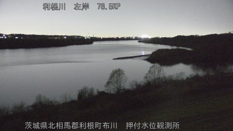 tonos2025121600_image