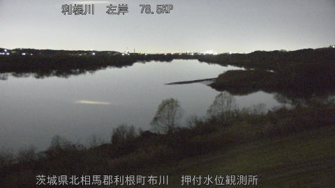 tonos2025121601_image