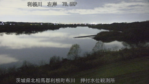 tonos2025121604_image