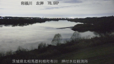 tonos2025121606_image