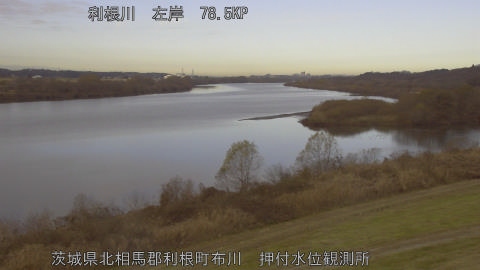 tonos2025121609_image