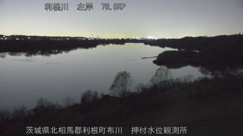 tonos2025121618_image