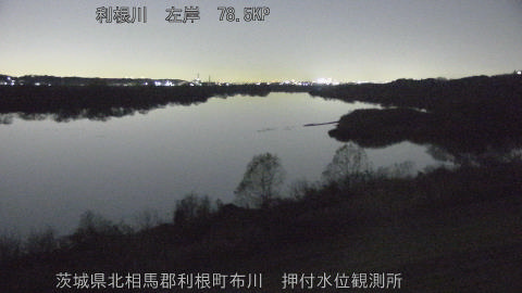 tonos2025121619_image