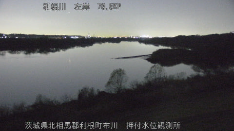 tonos2025121621_image