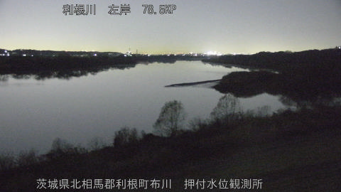 tonos2025121622_image