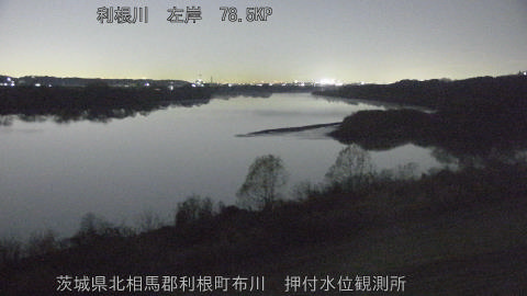 tonos2025121623_image