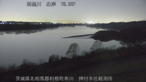 tonos2025121700_image