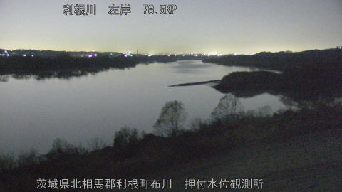 tonos2025121701_image