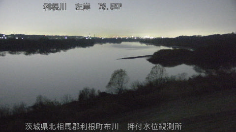 tonos2025121702_image