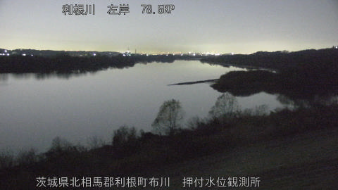 tonos2025121703_image