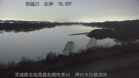 tonos2025121704_image