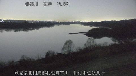 tonos2025121705_image