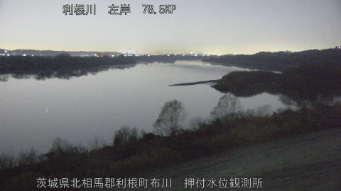 tonos2025121706_image