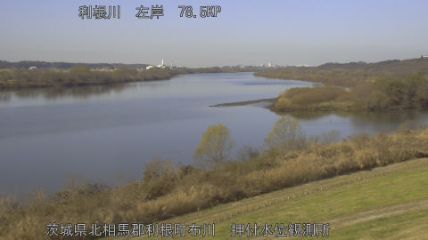 tonos2025121711_image