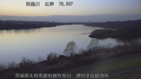 tonos2025121717_image