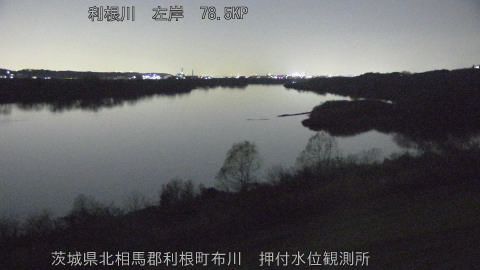 tonos2025121718_image